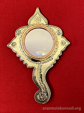 Load image into Gallery viewer, Aranmula Kannadi (Valkannadi) - AK1215