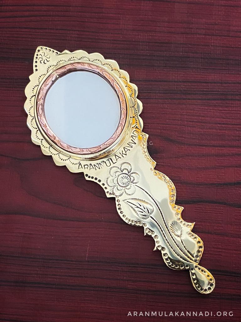 Aranmula Kannadi (Valkannadi) - AK11204