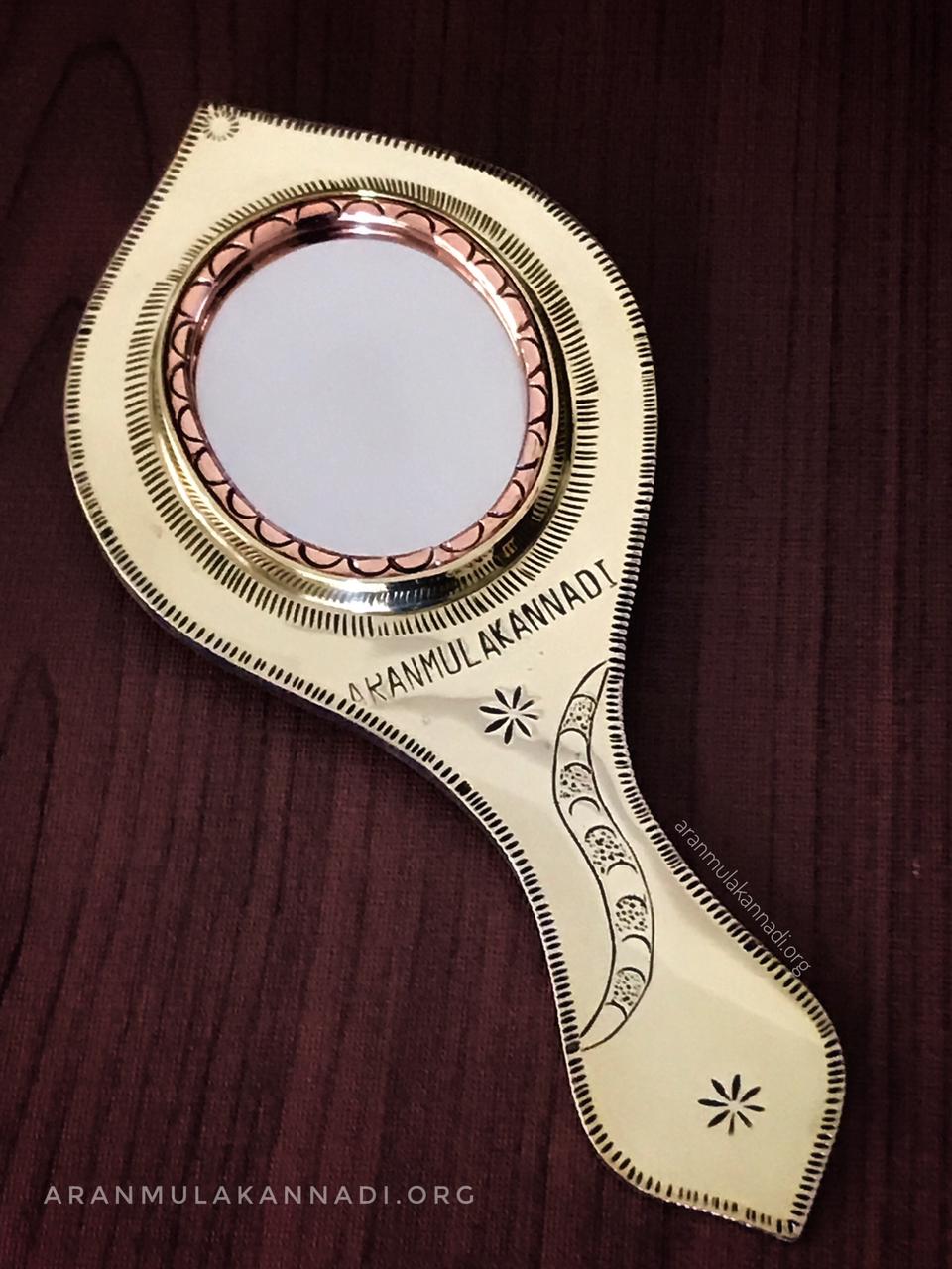 Aranmula Kannadi (Valkannadi) - AK11903